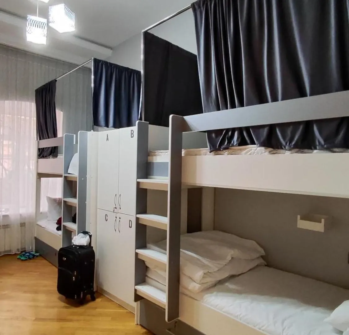 Gunel'S Hostel Baku