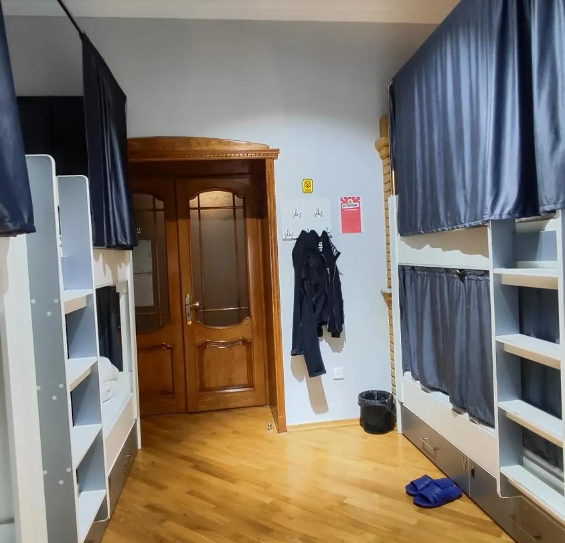 Gunel'S Hostel Baku