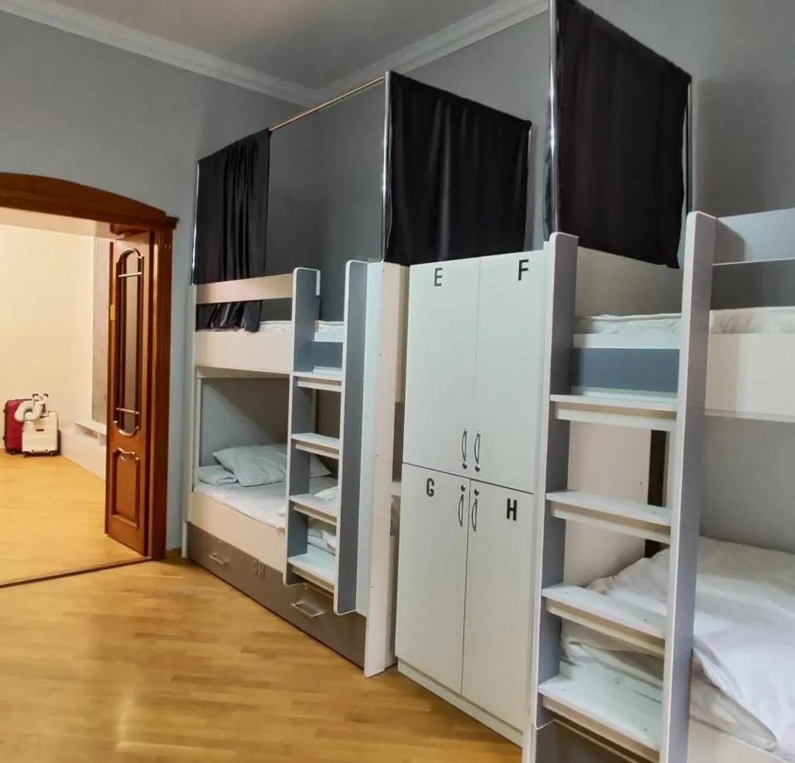 Gunel'S Hostel Baku